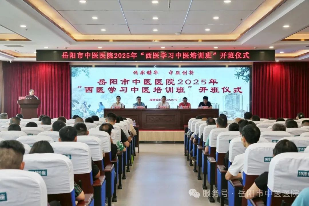 微信图片_20250614100211.jpg