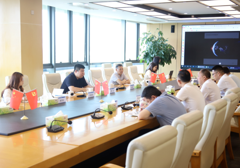 长江云河基金与湖南城陵矶新港区 共商产融协同新路径