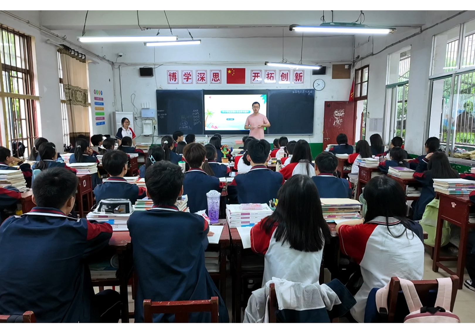 市第五中学：开展防溺水主题班会 守护学生暑期平安