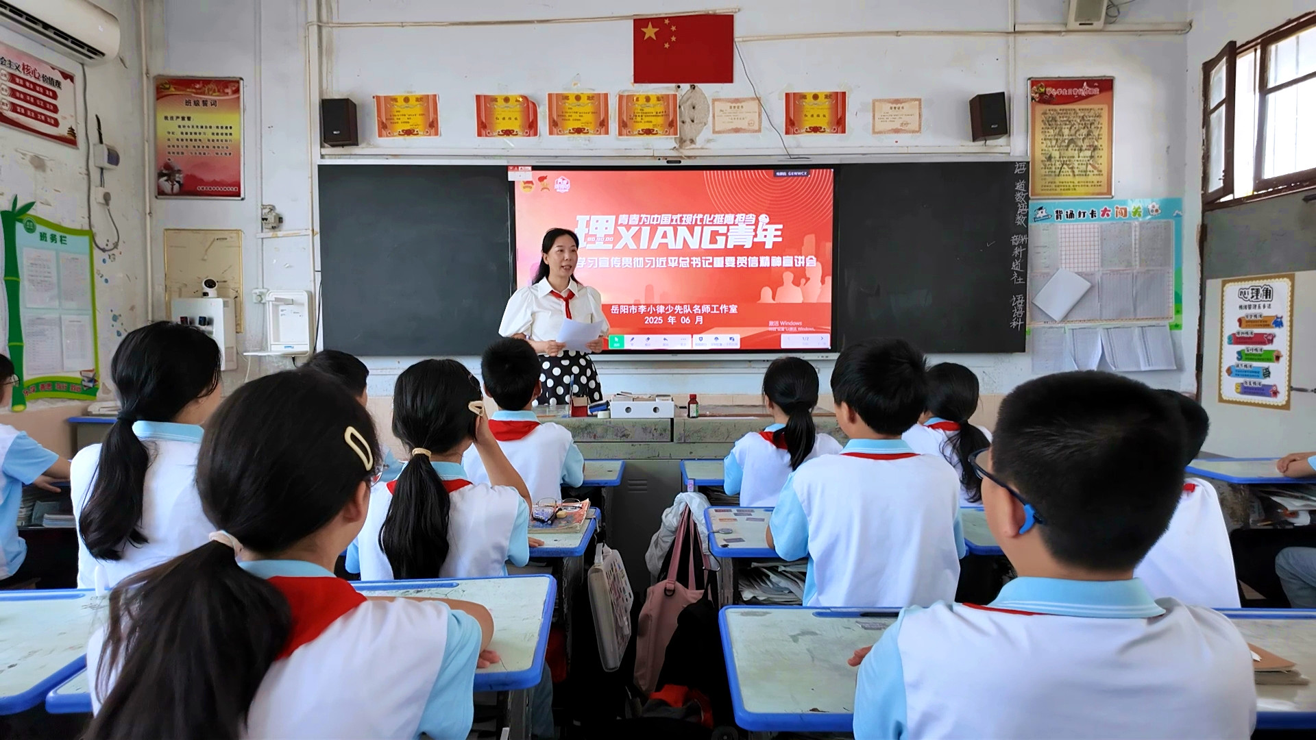 莼湖工匠李小律_副本.jpg