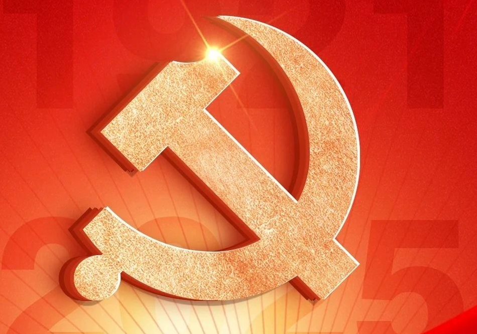 生日快乐！