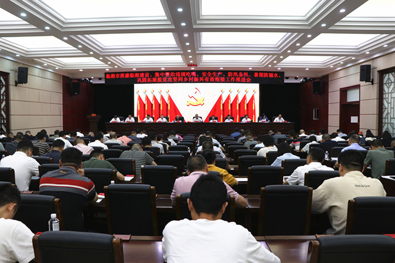 IMG_5687_副本.jpg IMG_5687_副本.jpg