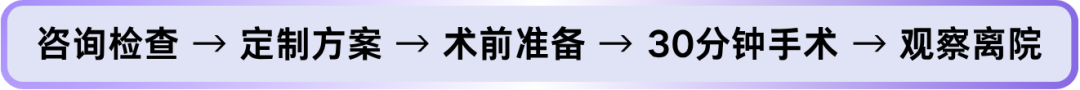 5 (1).png