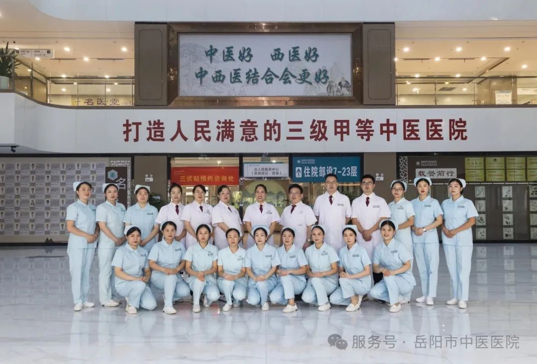 科室大合照_看图王.jpg
