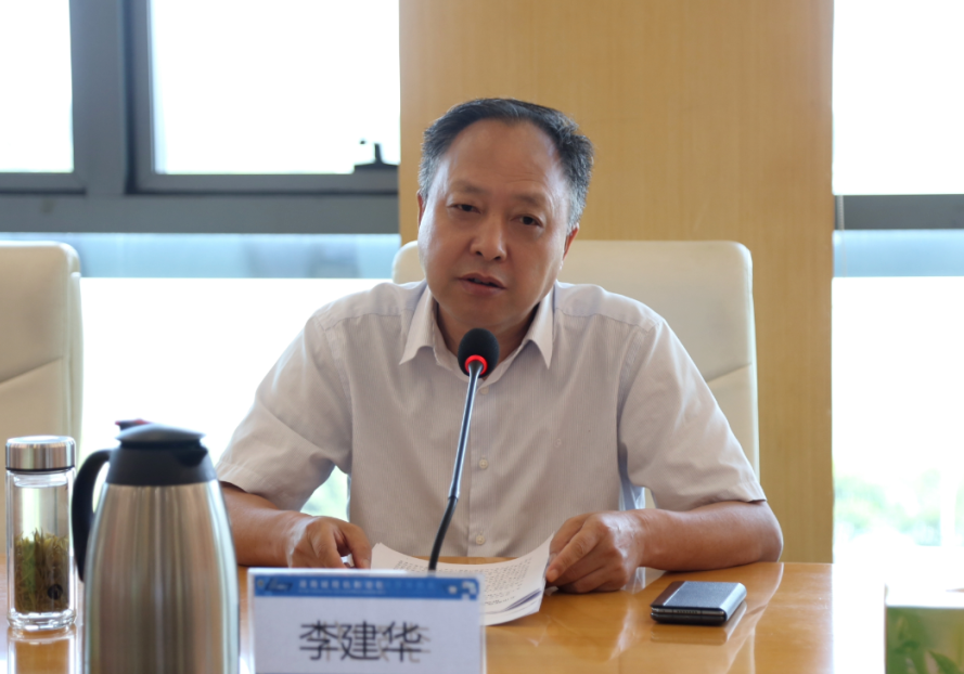 岳阳临港高新技术产业开发区召开2025年第11次党工委（扩大）会议