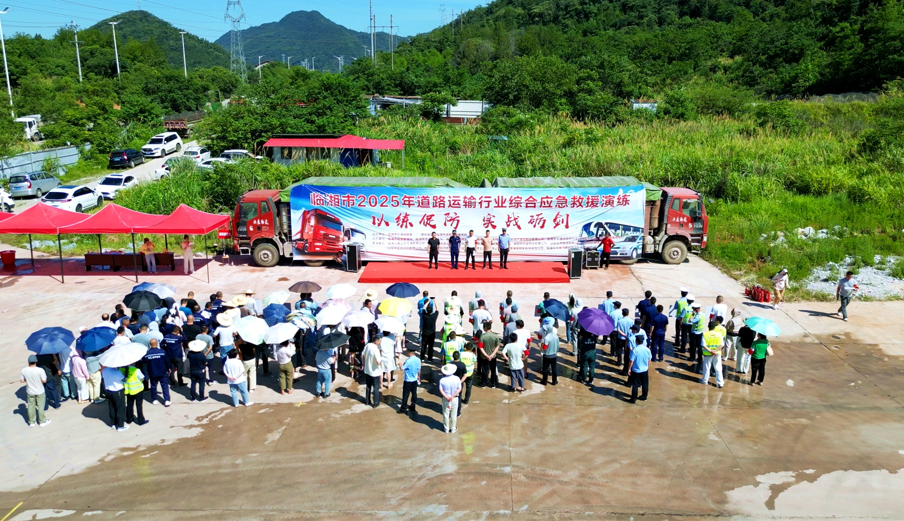 0707我市多部门联合开展交通运输综合应急演练4_副本.jpg