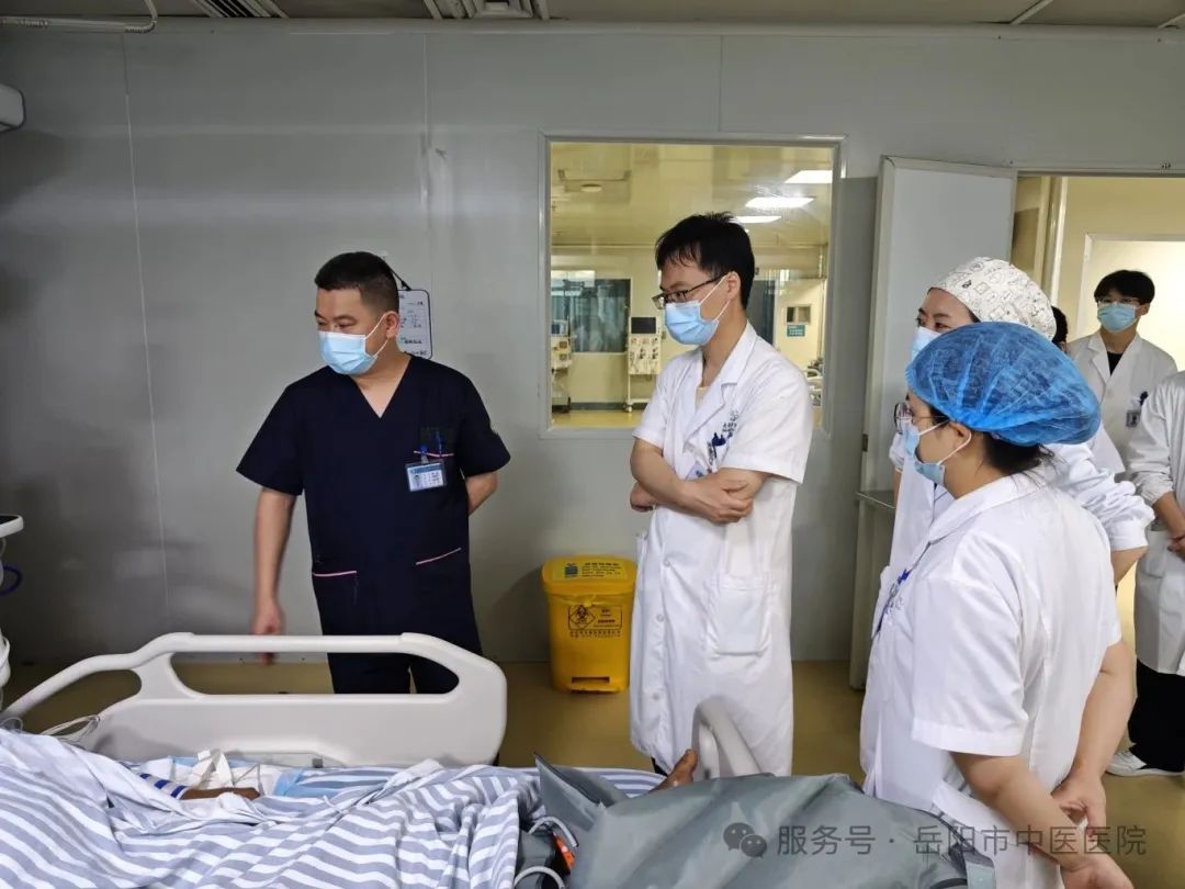 icu3.jpg