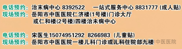 预约方式.png