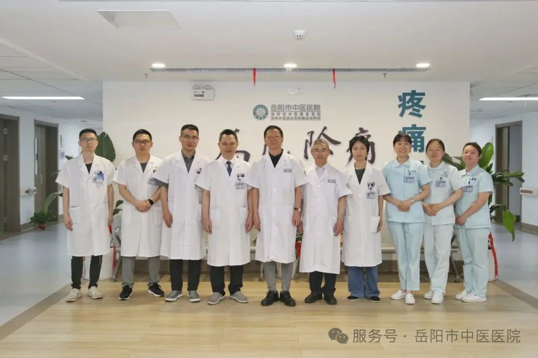 微信图片_20250522092757.jpg