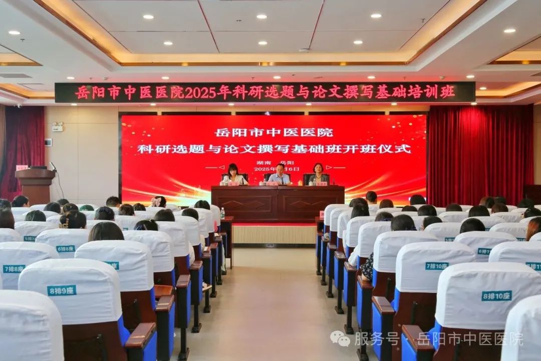微信图片_20250606095954.jpg