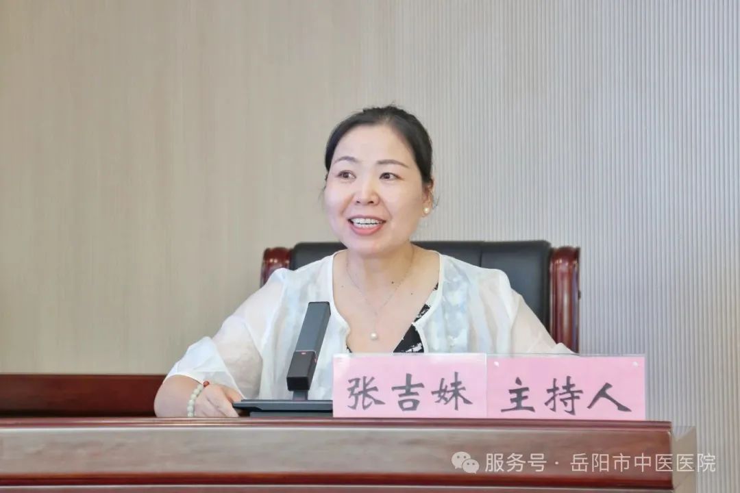 微信图片_20250606100024.jpg