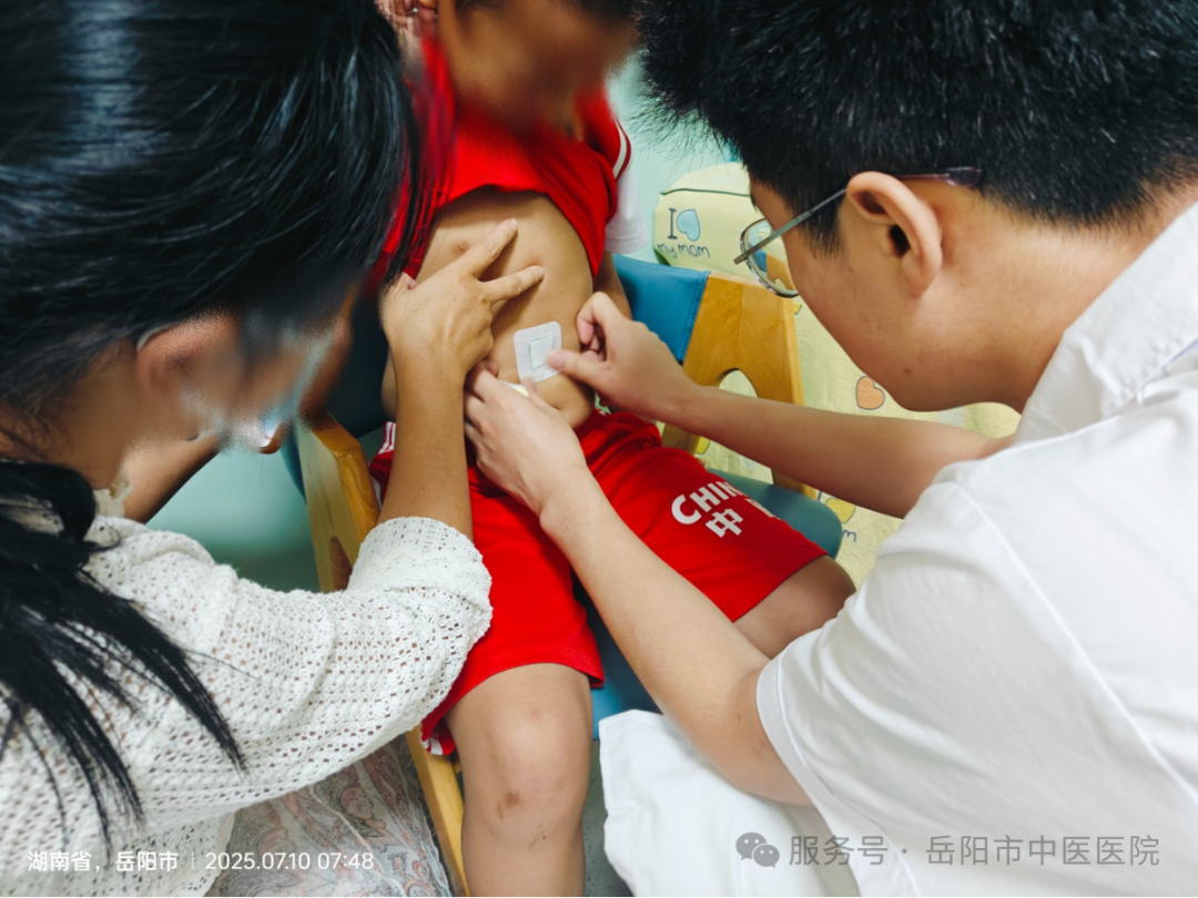 三伏贴222222(1).jpg