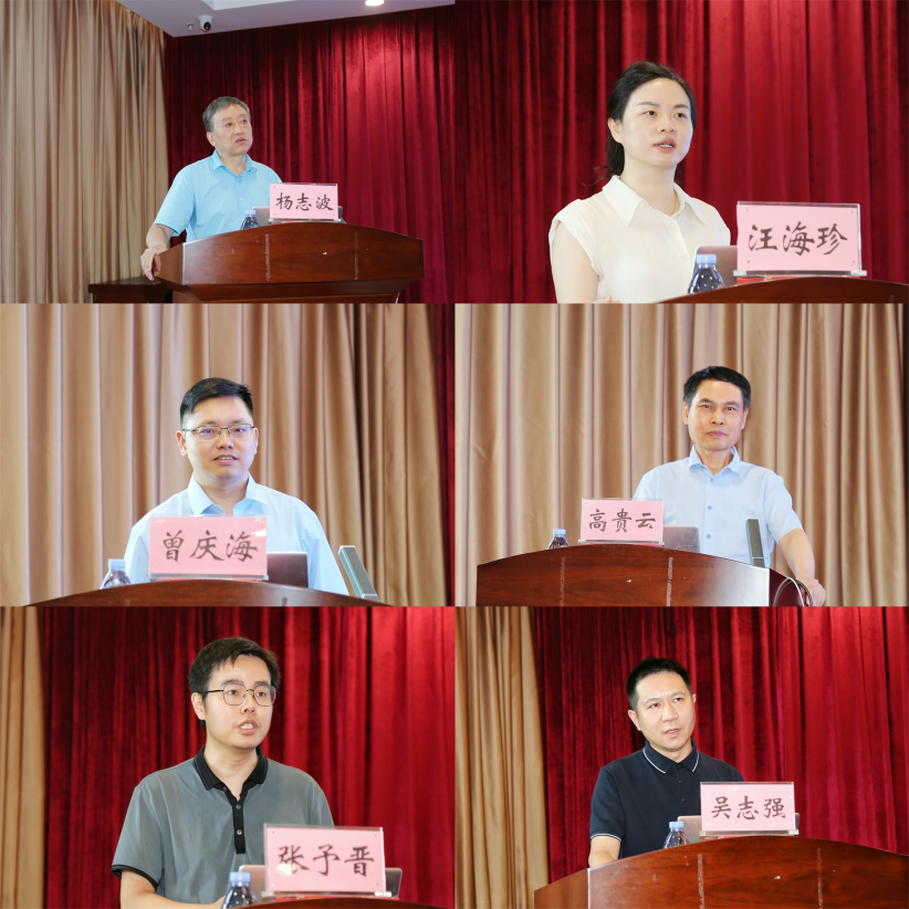 图片4.png