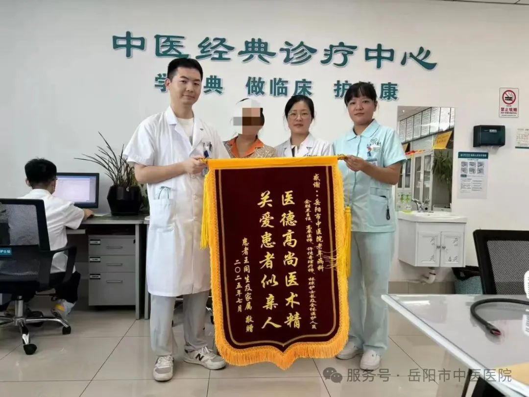 微信图片_20250719110439.jpg