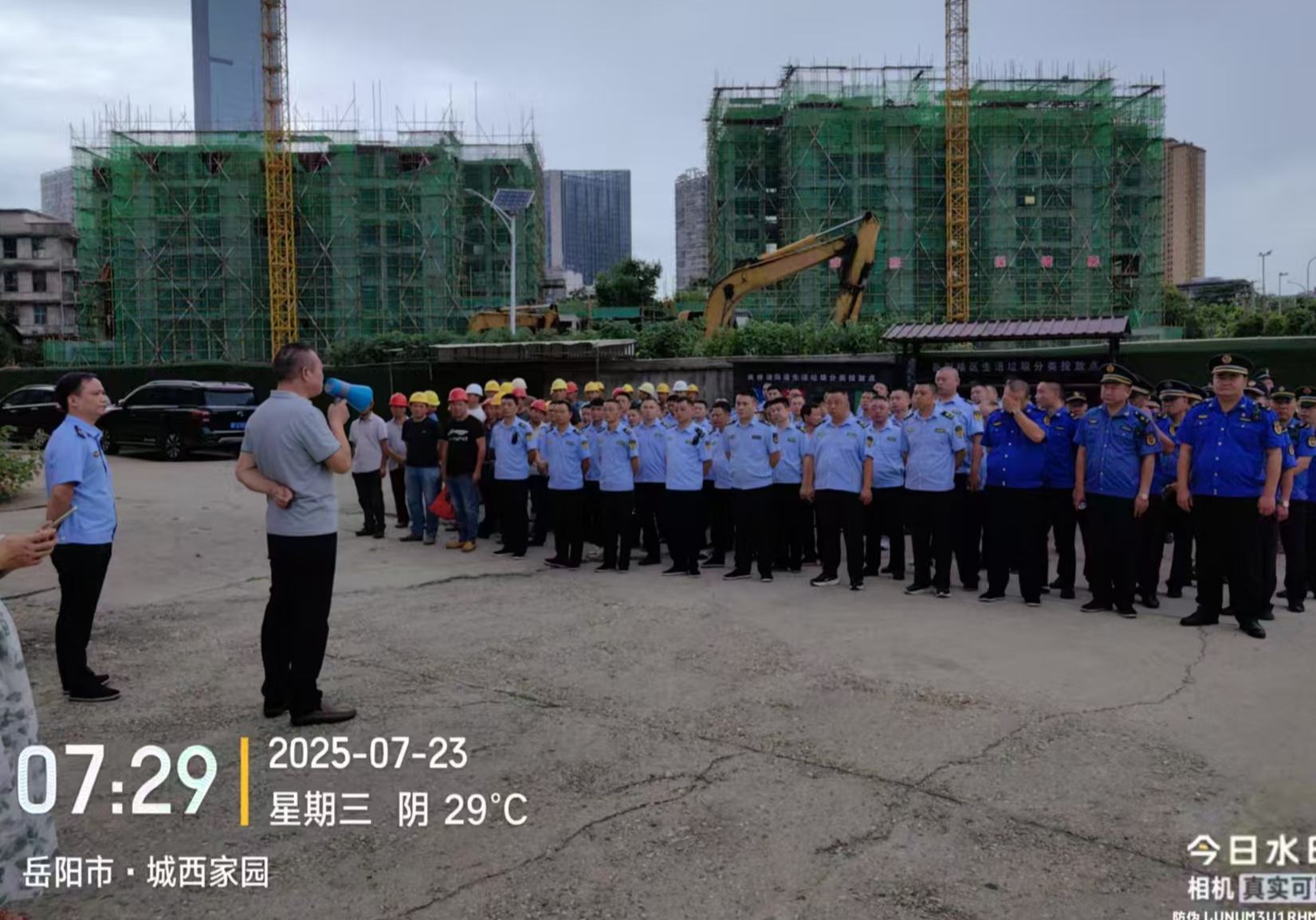 市、区联动 重拳出击 岳阳依法整治违反城乡规划建设行为