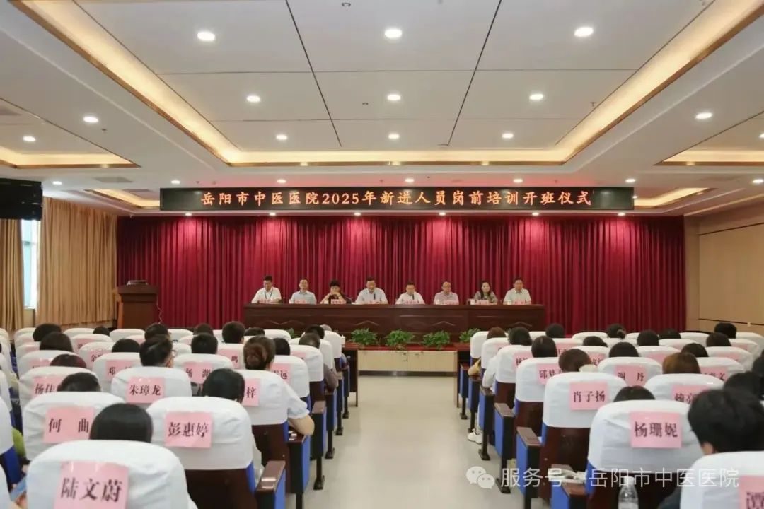 微信图片_20250723110233_277.jpg