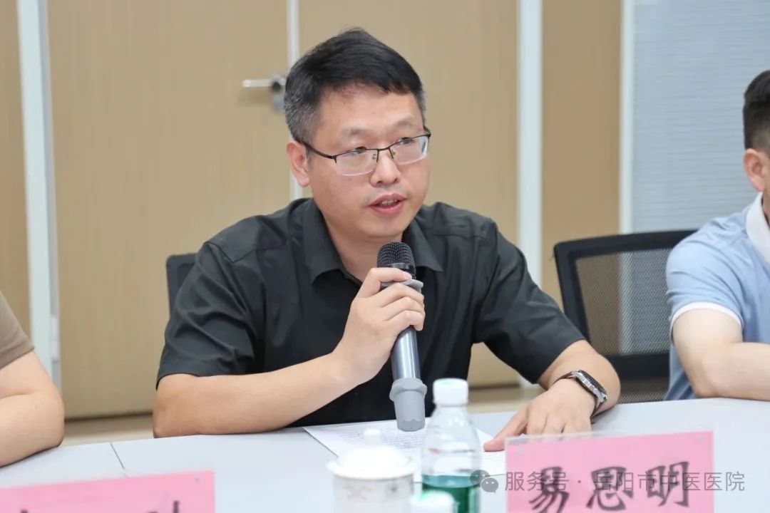 微信图片_20250726094609.jpg