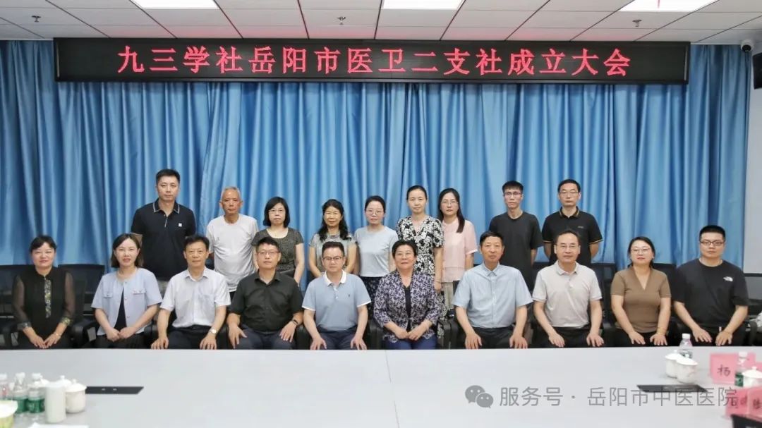 微信图片_20250726094339.jpg