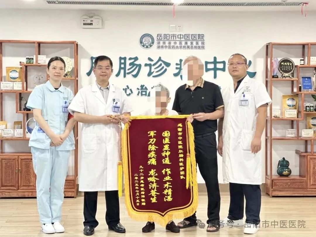 微信图片_20250726105020.jpg