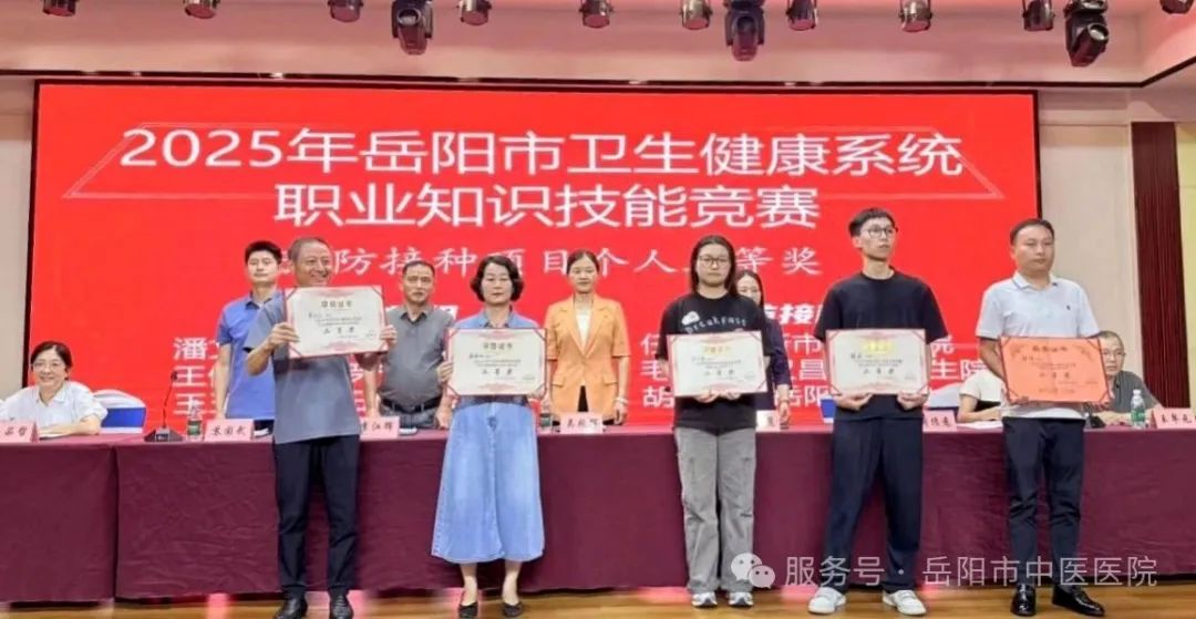 微信图片_20250726110747.jpg