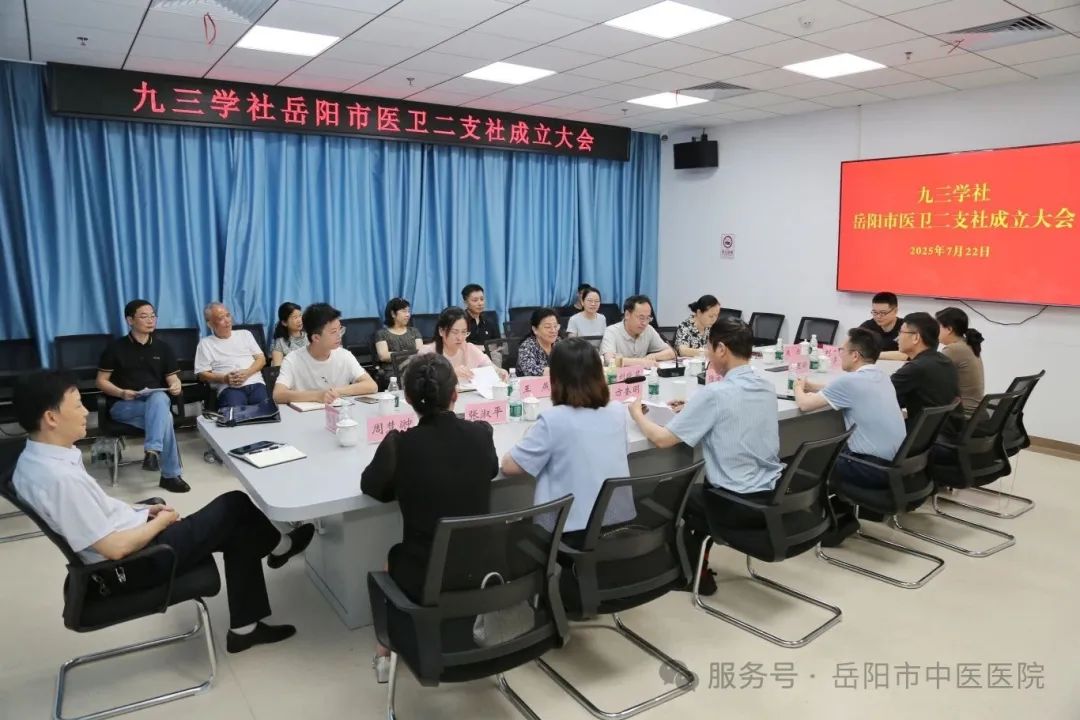 微信图片_20250726094840.jpg