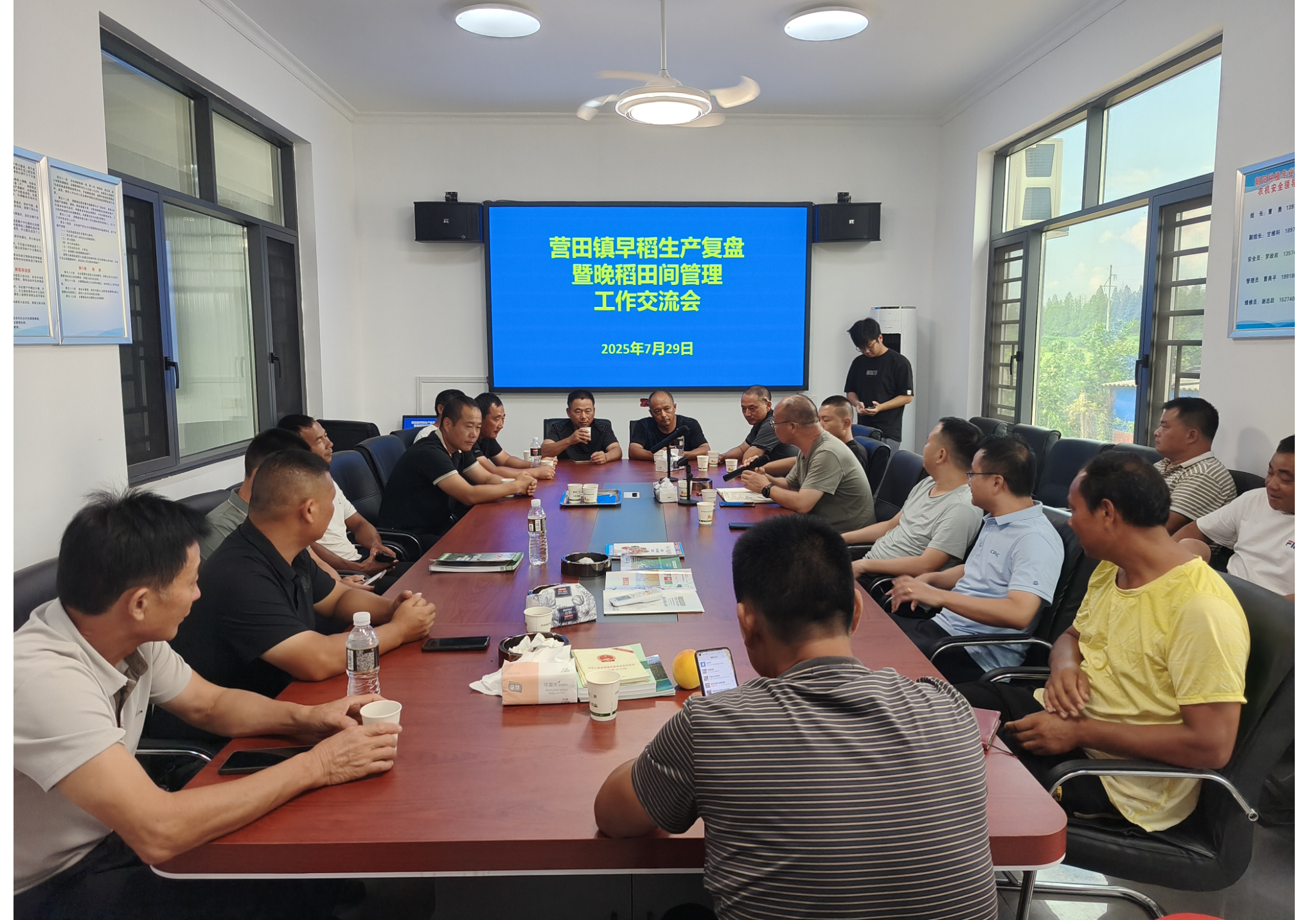 答好“服务”题 把好“质效关” 营田镇水稻种植“复盘”模式为农业发展注入新动能