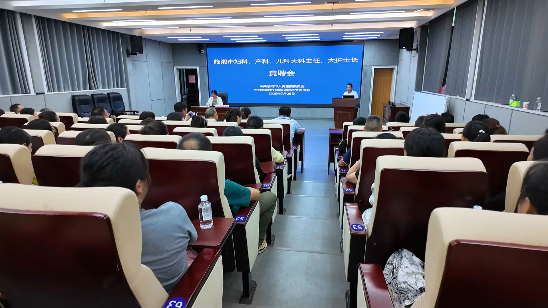 人民医院2.jpg