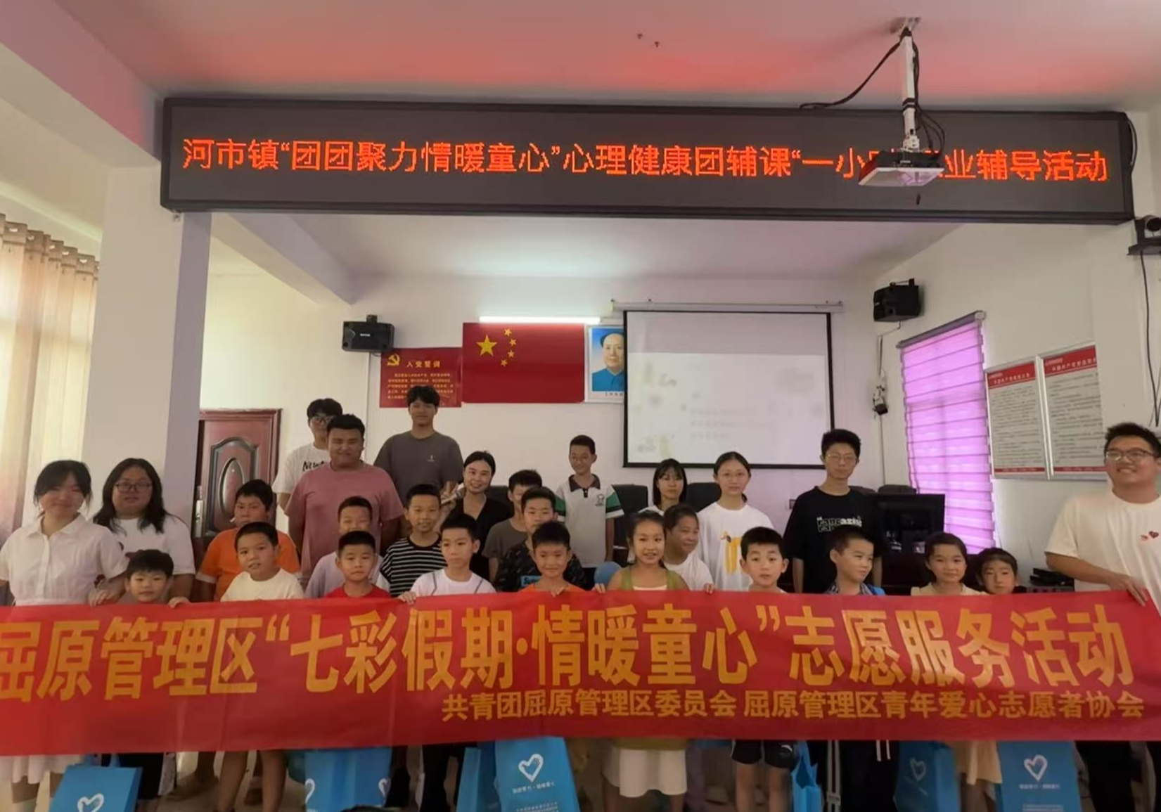 河市镇农家书屋：孩子们的暑期“成长乐园” 