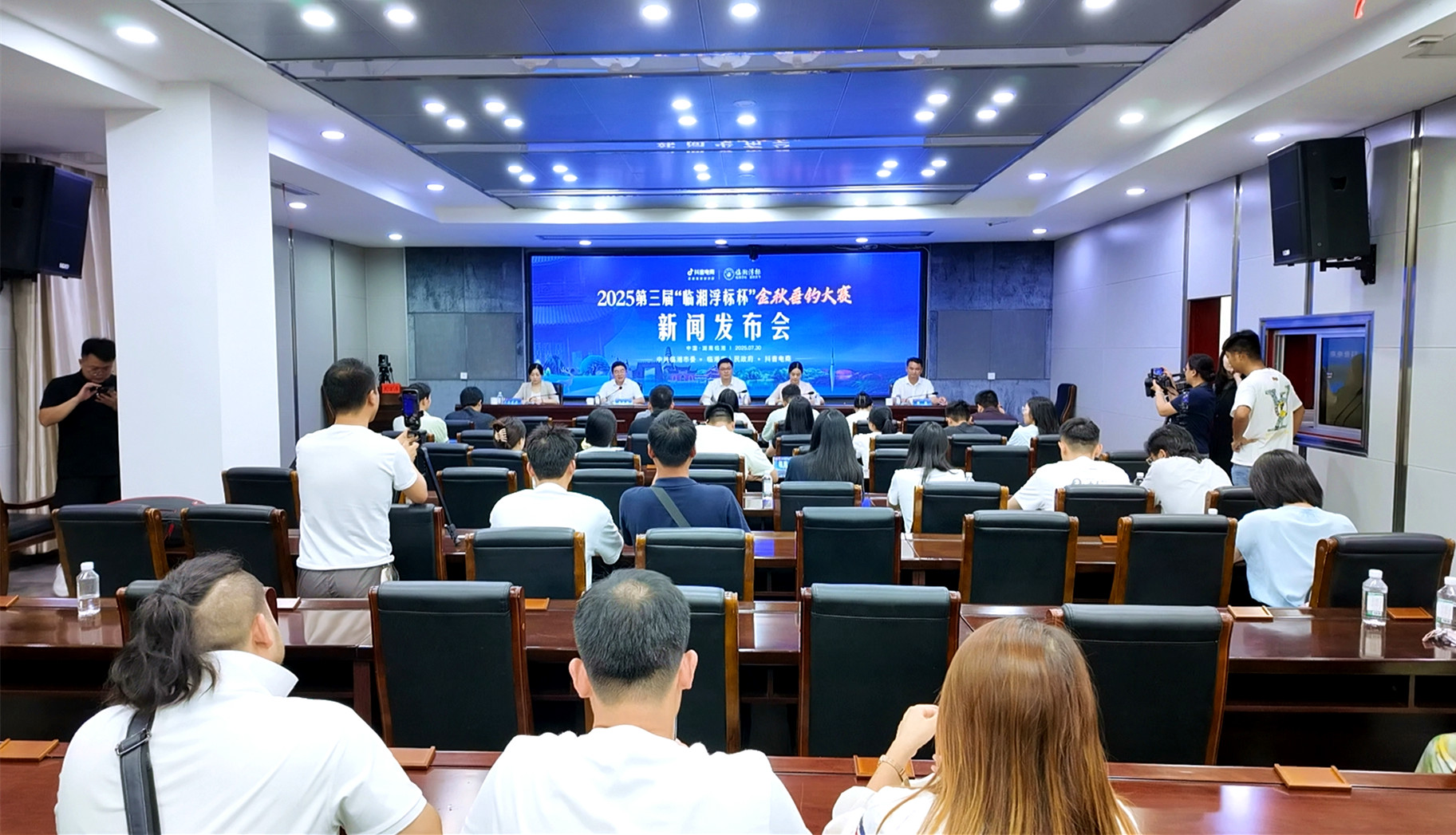 发布会1_副本.jpg