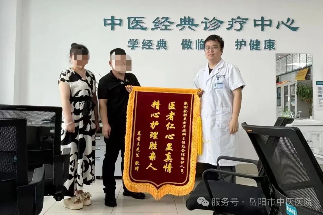 微信图片_20250801161710.jpg