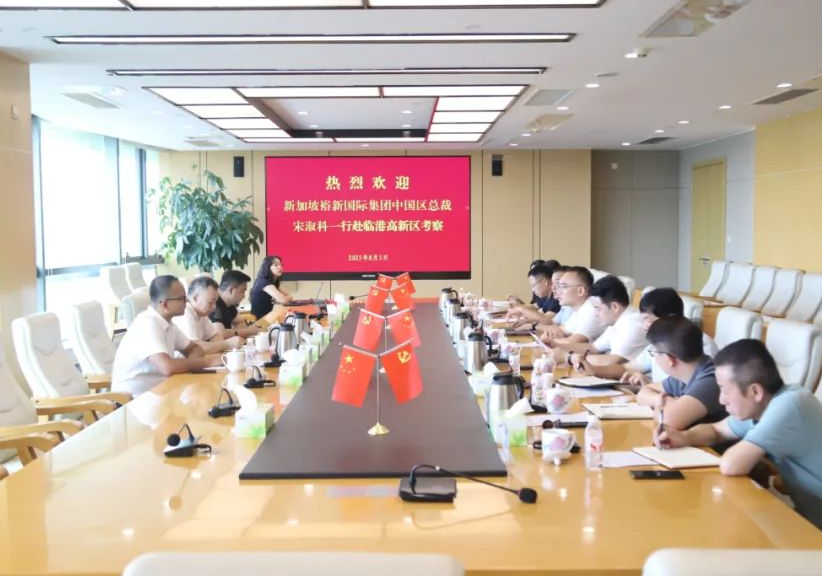 新加坡裕新国际集团中国区总裁宋淑科一行赴岳阳临港高新区考察交流