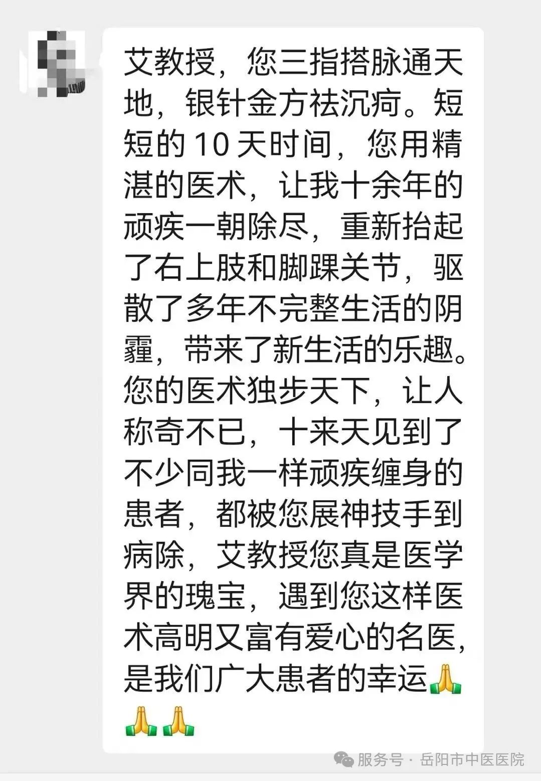 微信图片_20250809092100.jpg