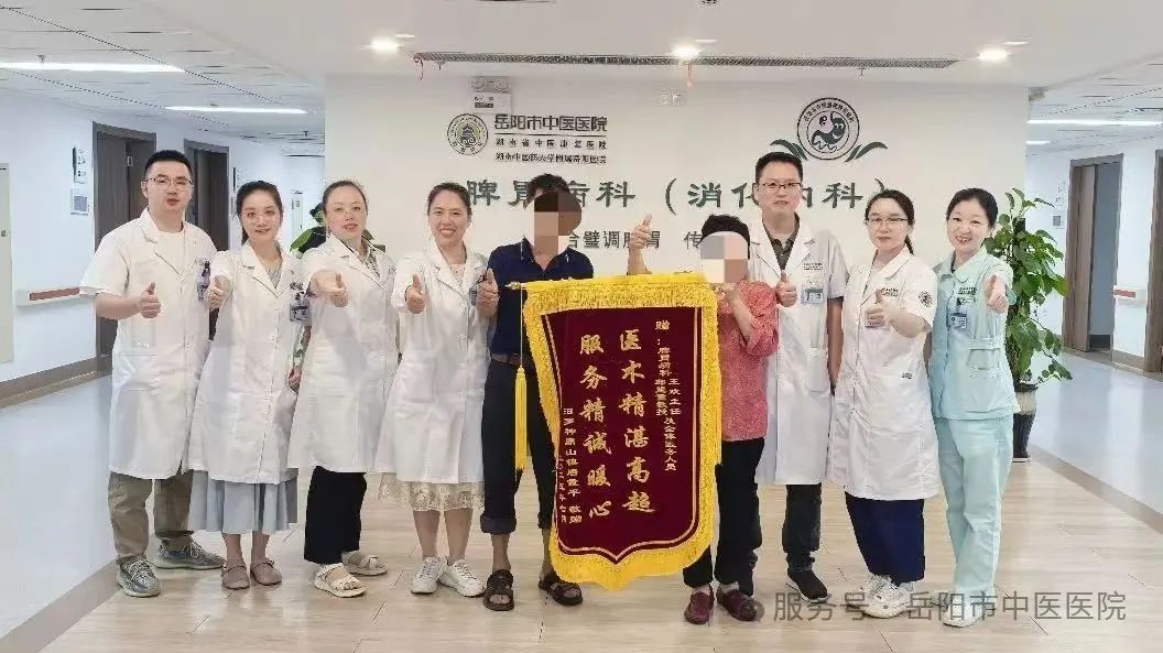 微信图片_20250808152716.jpg