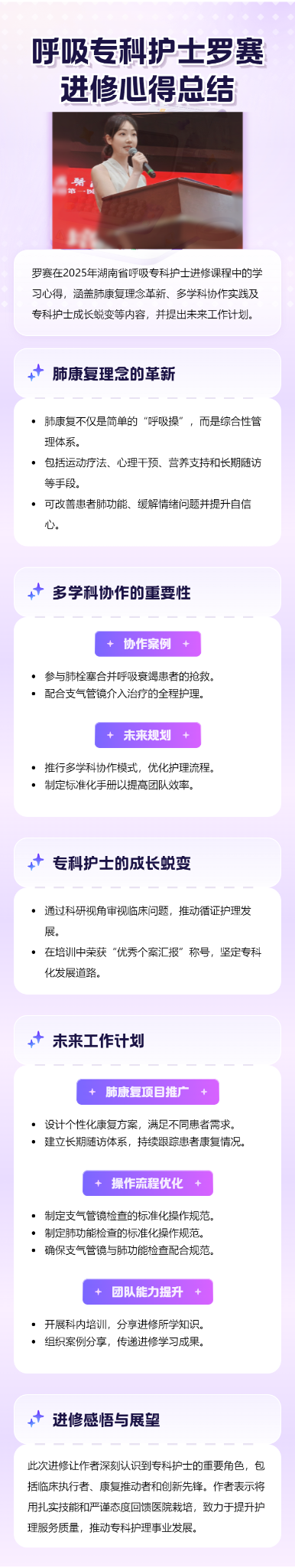 未命名的设计.png