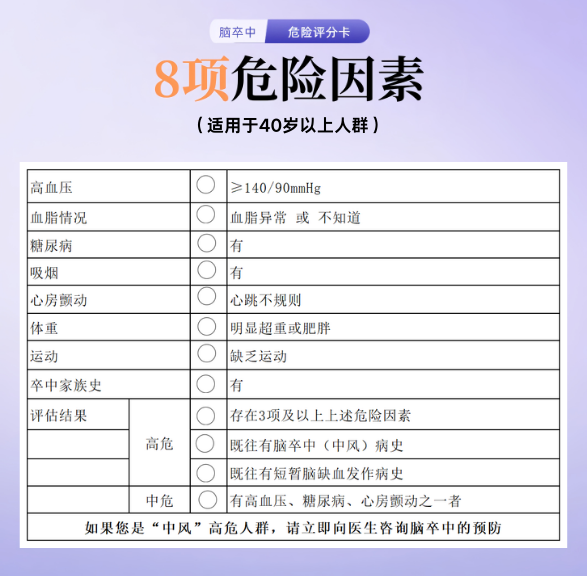 添加标题.png