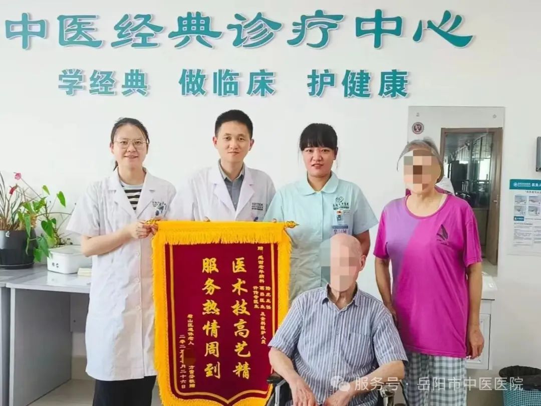 微信图片_20250816102120.jpg