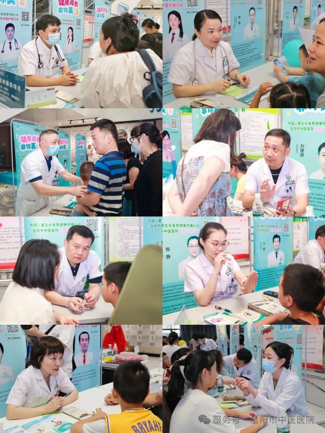 微信图片_20250816090431.jpg