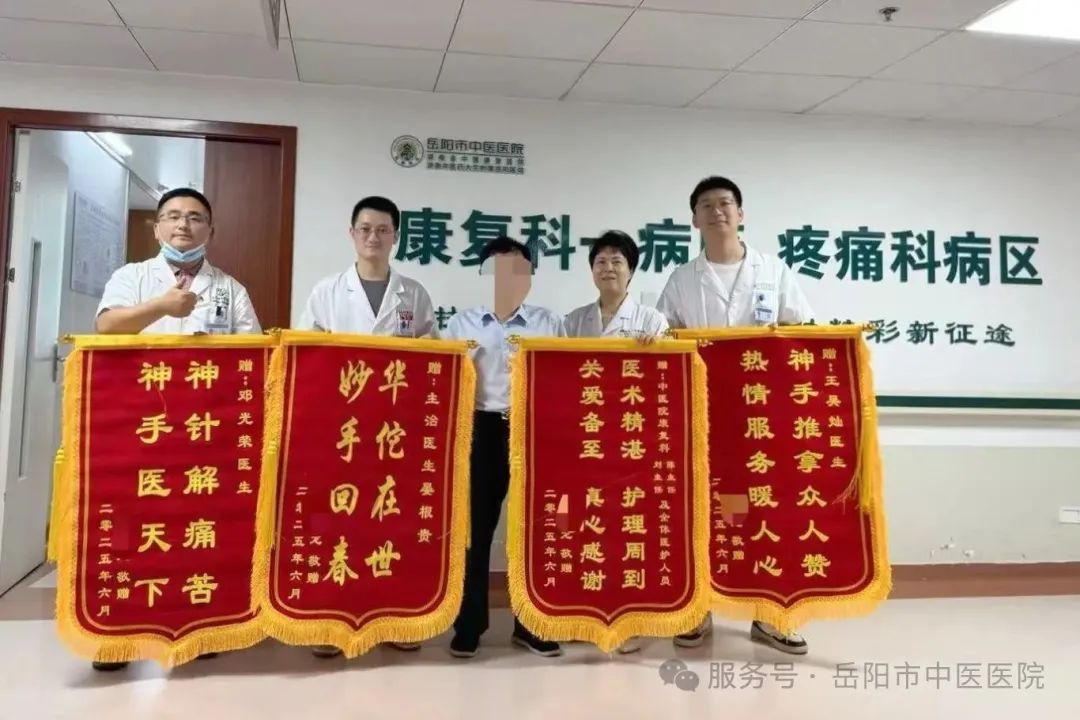 微信图片_20250816091555.jpg