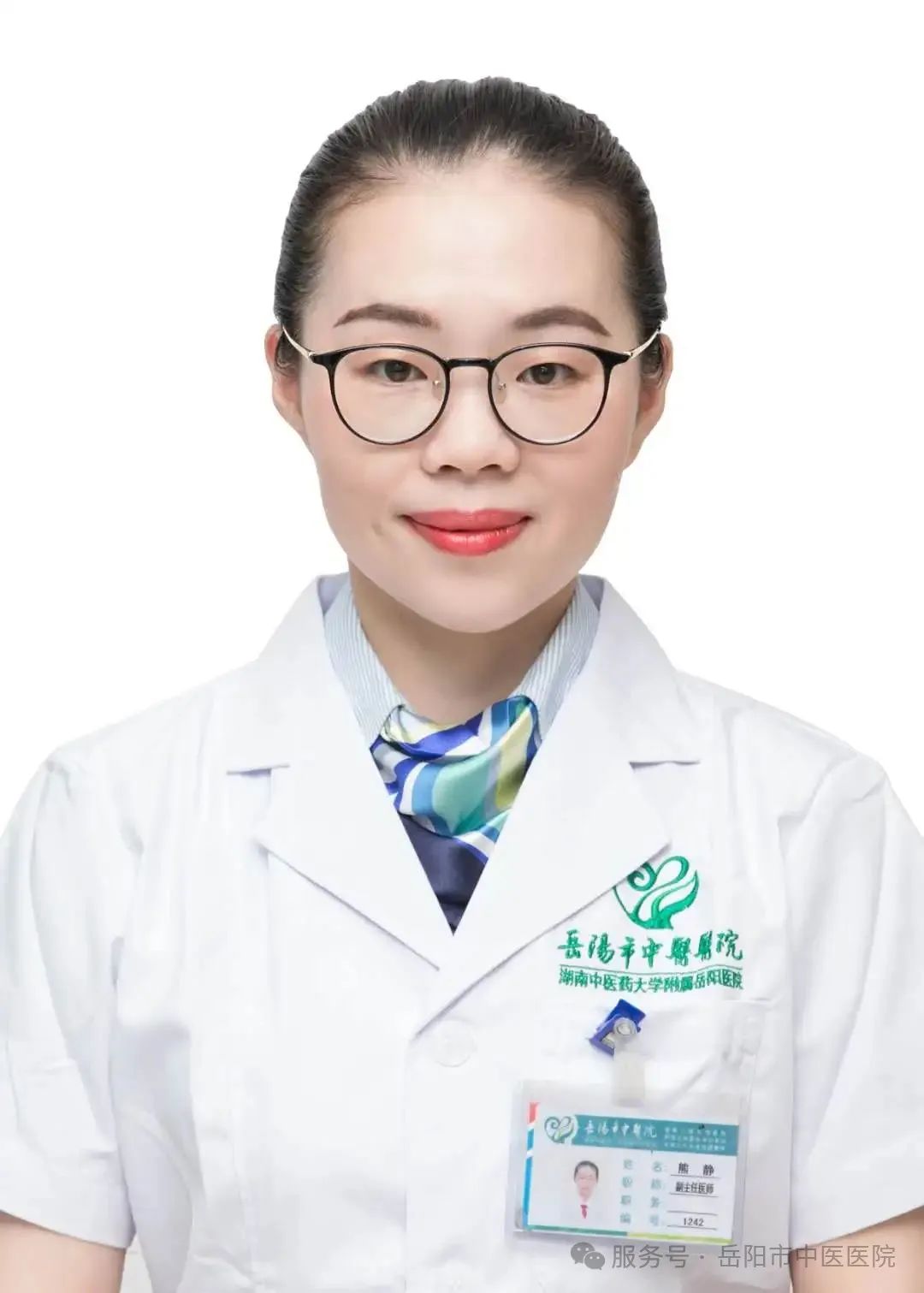 熊静.jpg