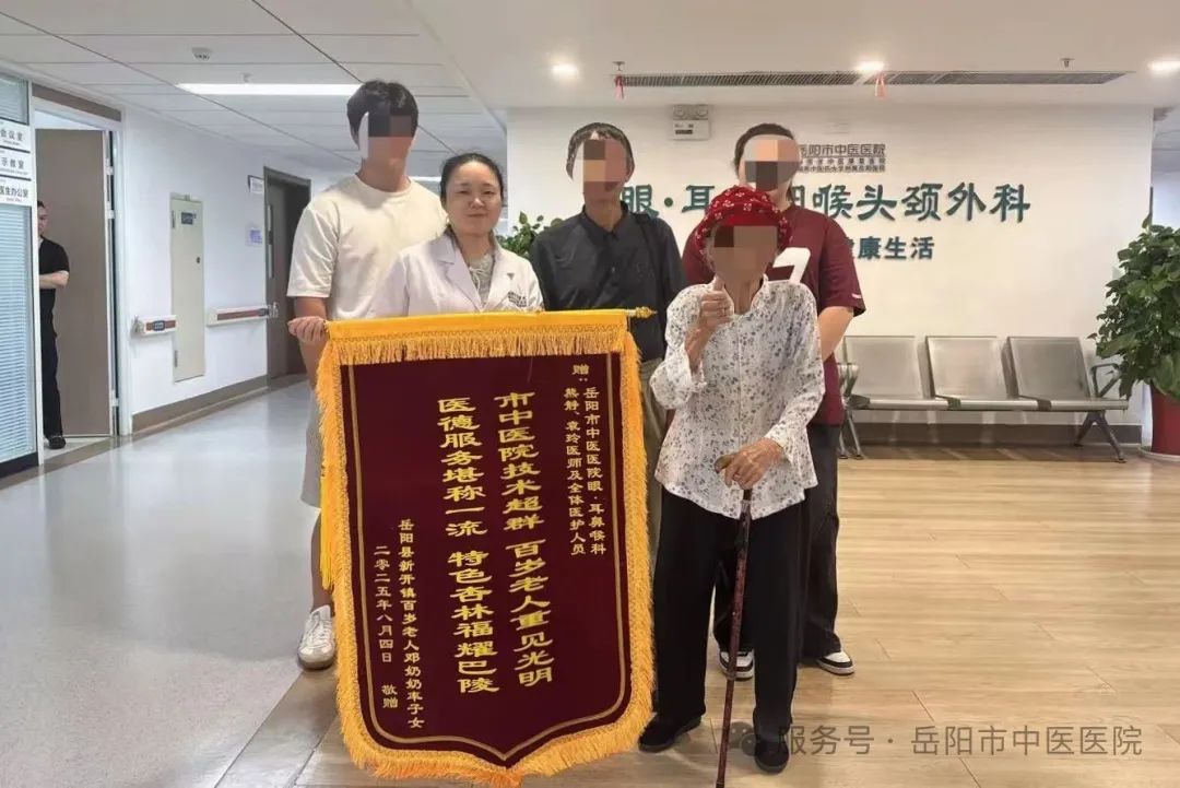 微信图片_20250816084518.jpg