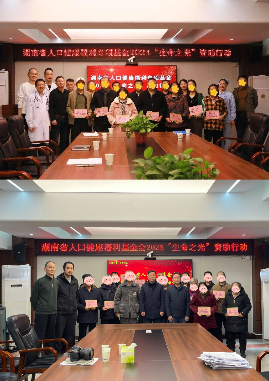 图片1_副本.png