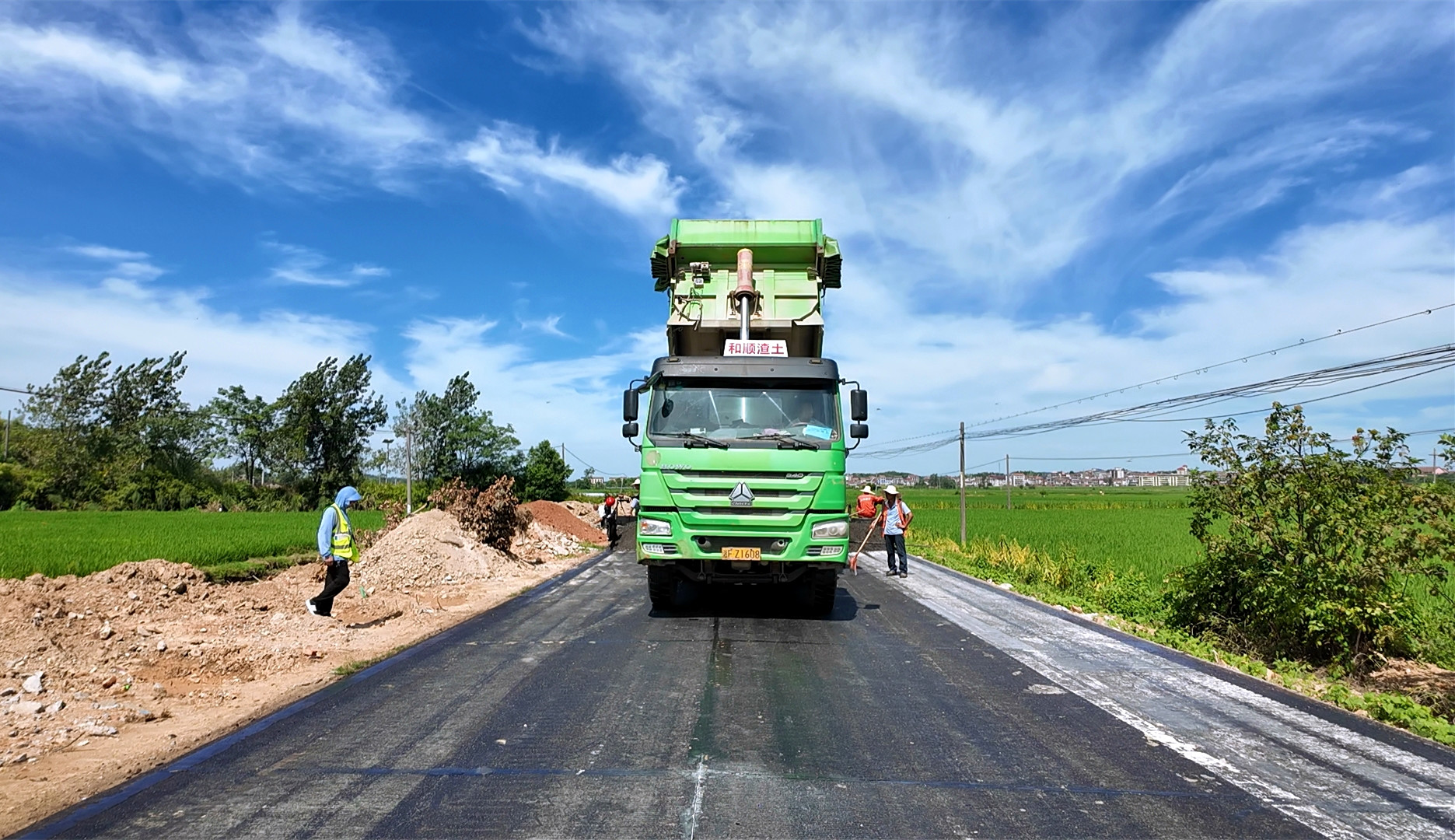 S301修路2_副本.jpg
