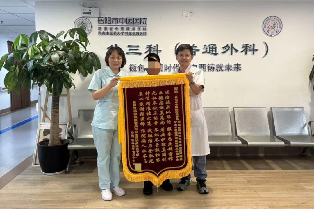 微信图片_20250829112815_125_346.jpg