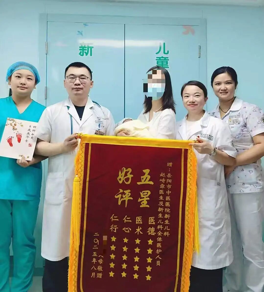 微信图片_20250830084126_137_346.jpg