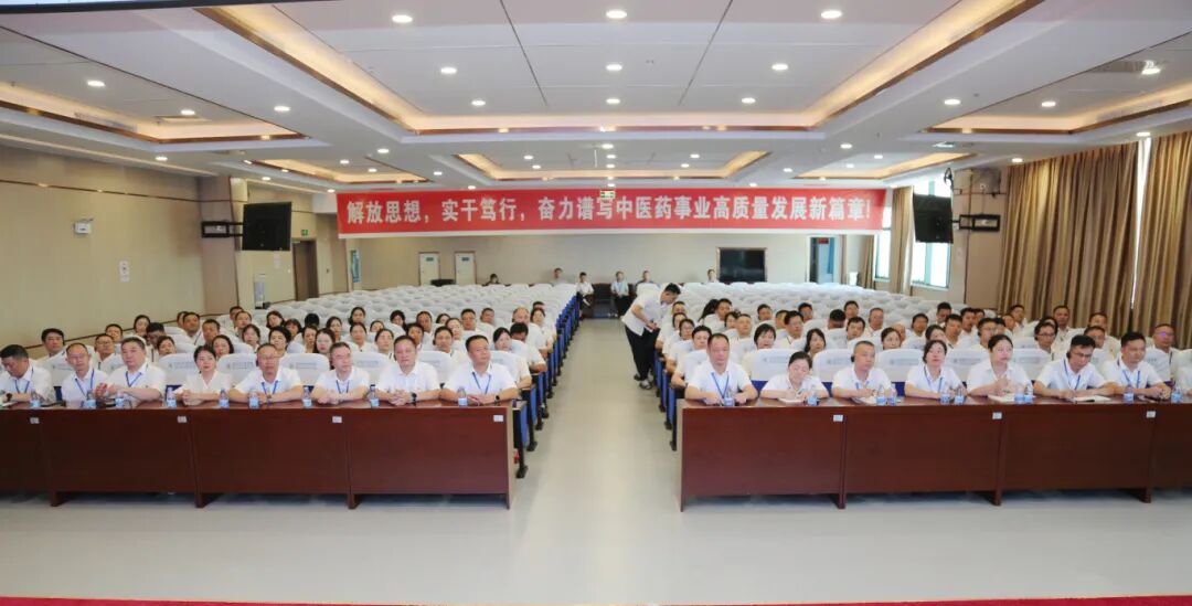 微信图片_20250829150402_140_215.jpg