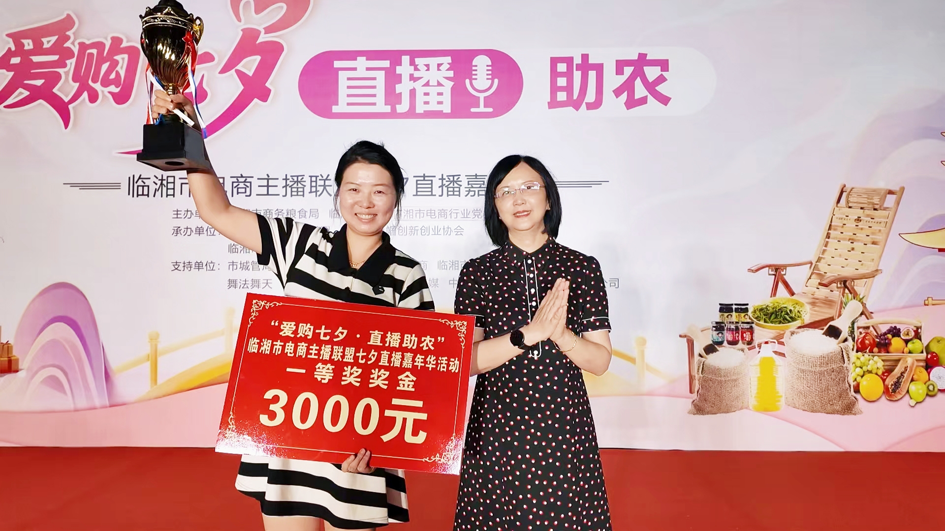 微信图片_20250901165523.jpg
