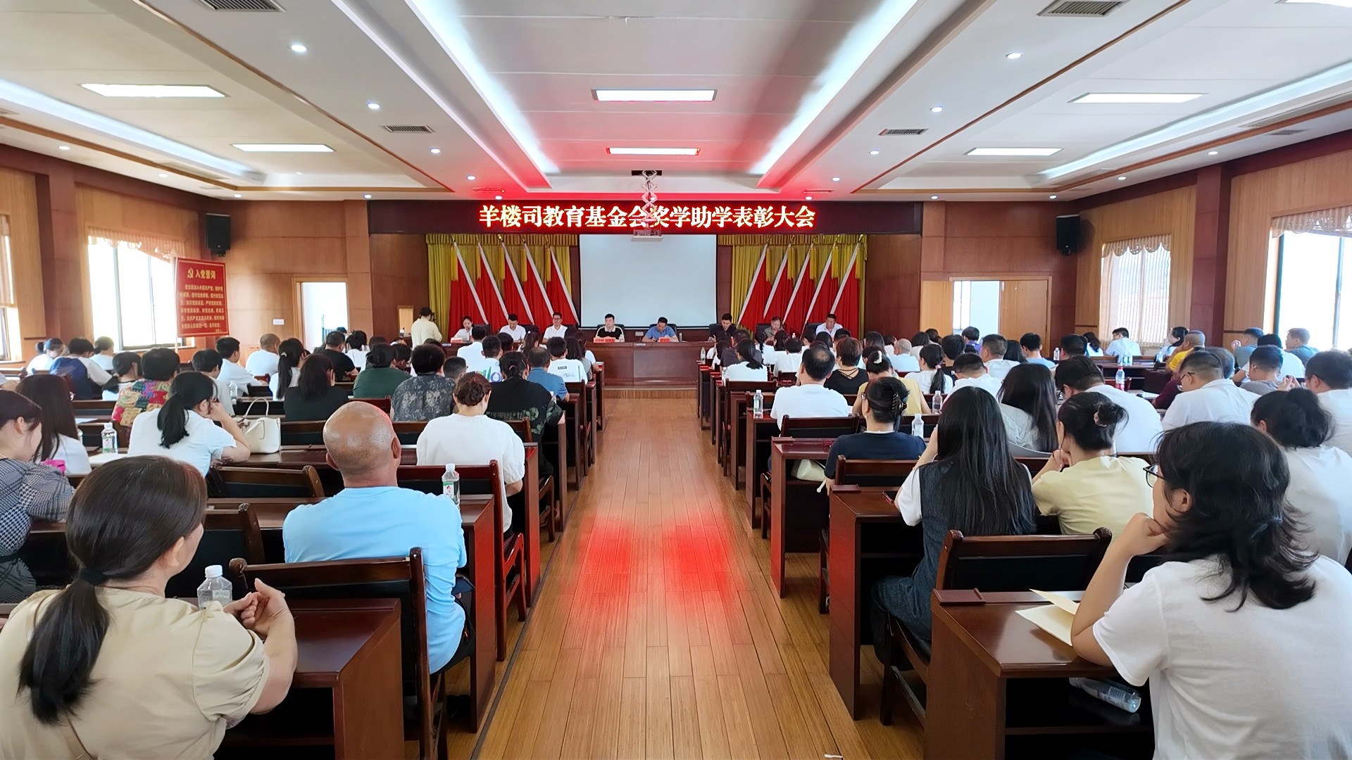 0901 羊楼司镇：以奖促学树榜样 崇文重教氛围浓_副本.jpg