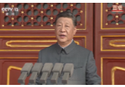 习近平：中华民族是不畏强暴、自立自强的伟大民族