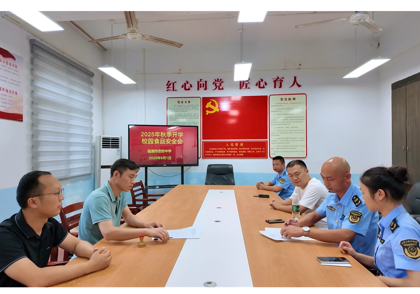 忠防镇：食品安全检查进校园 守护师生开学“第一餐”