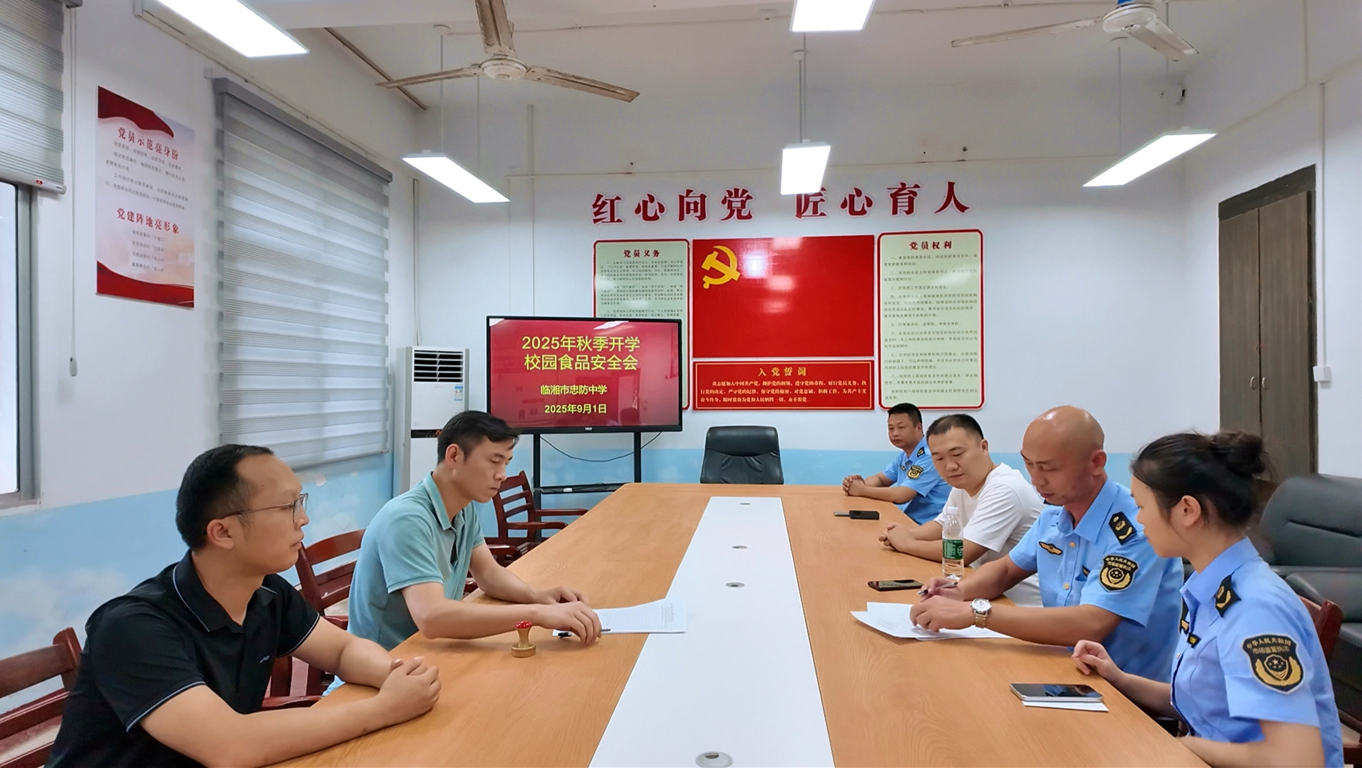 忠防食品1_副本.jpg